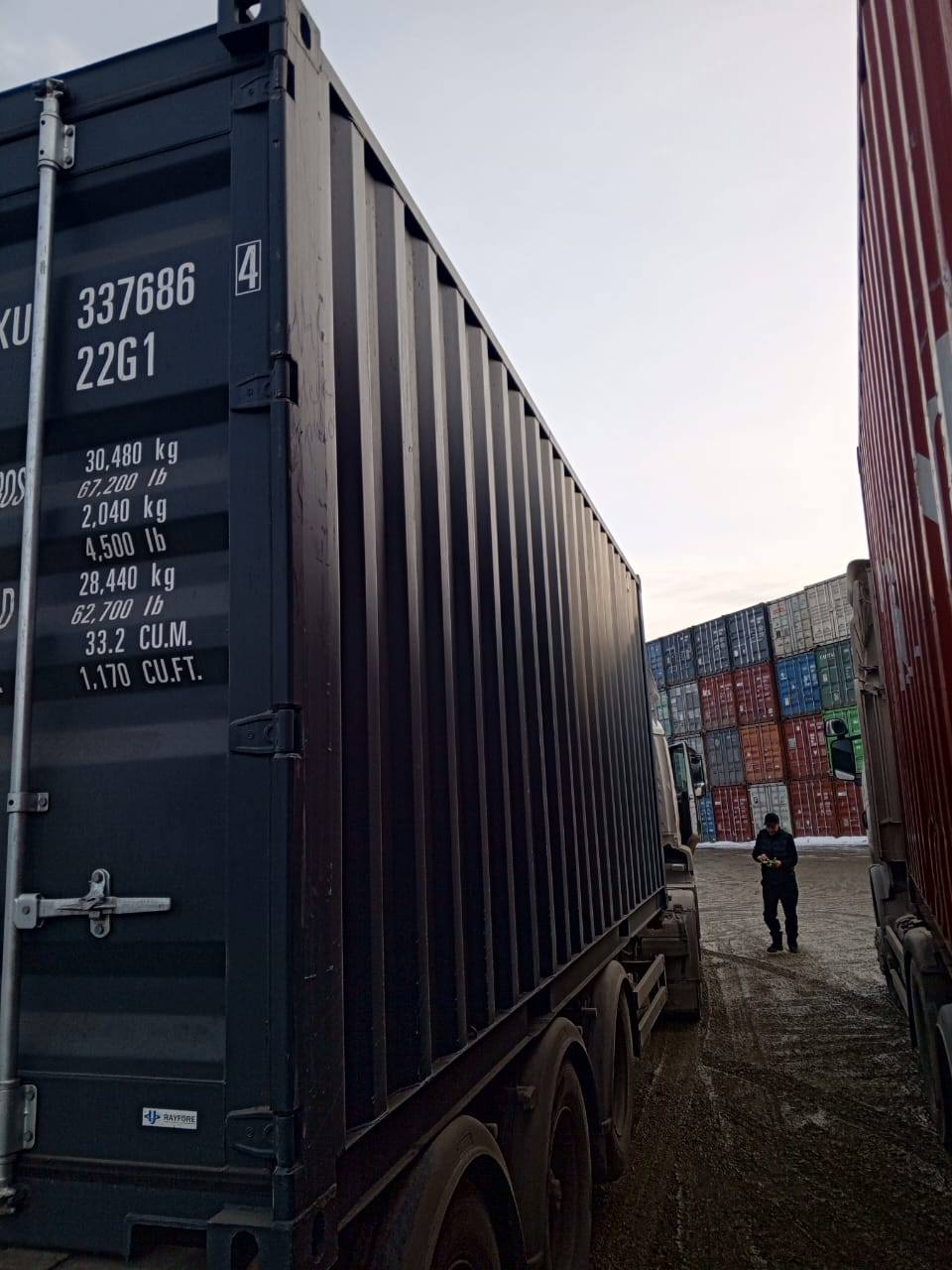 Морской контейнер HHXU3376864